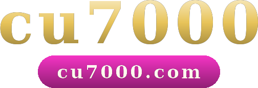 cu7000 logo
